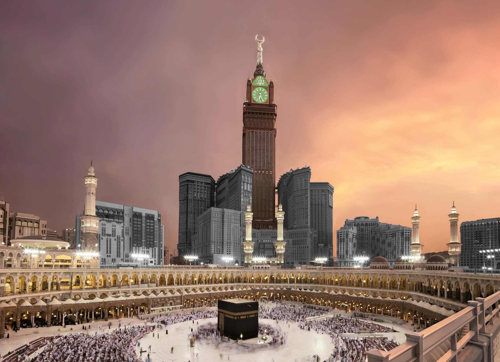 مكة المكرمة