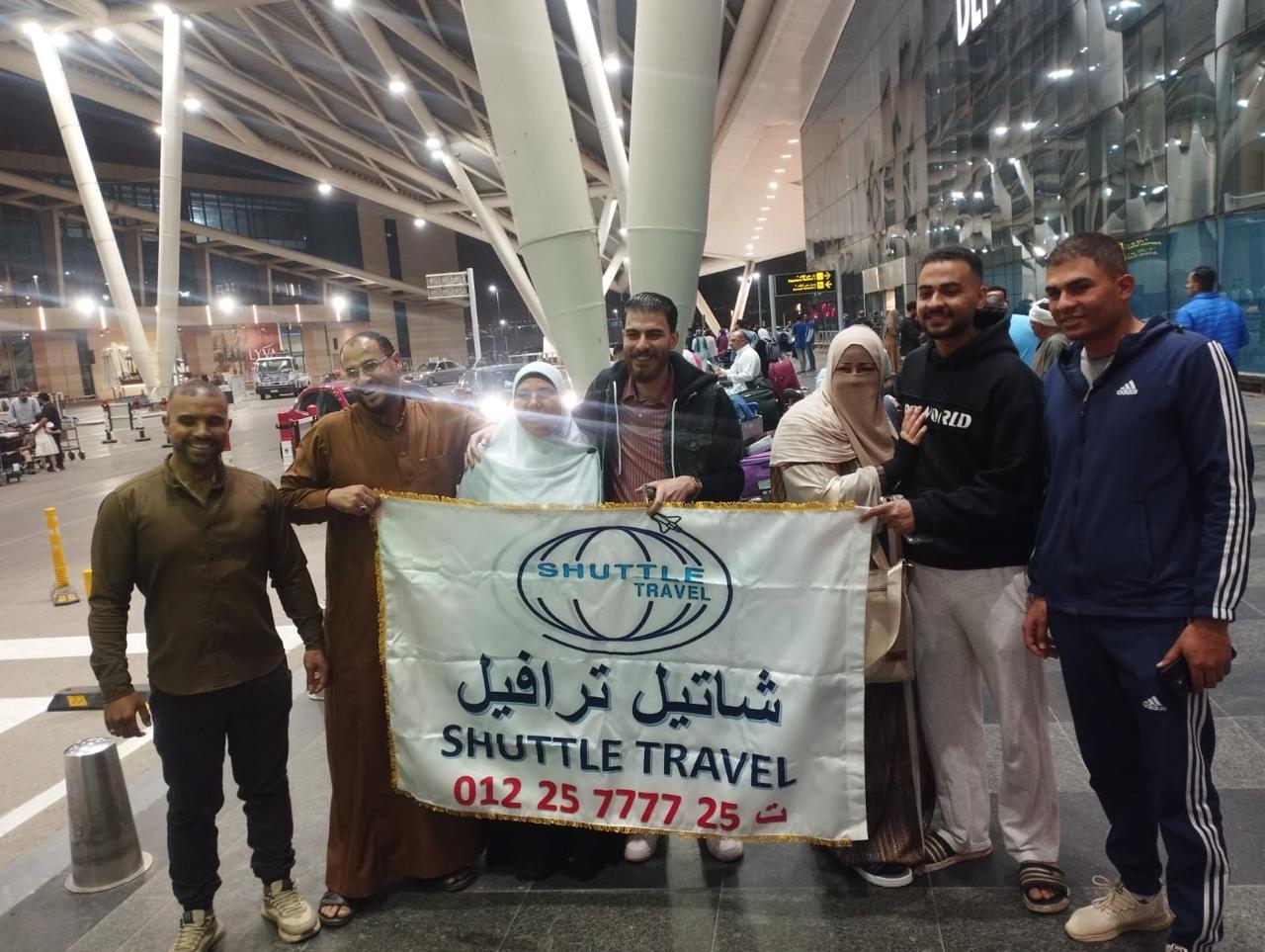صورة المعرض