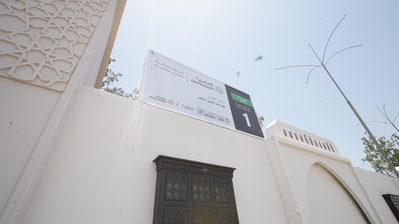 صورة المعرض