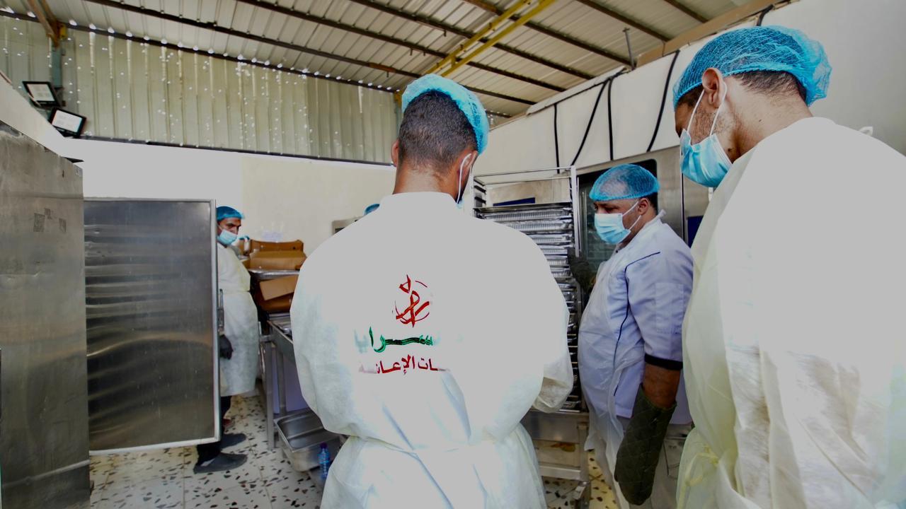 صورة المعرض