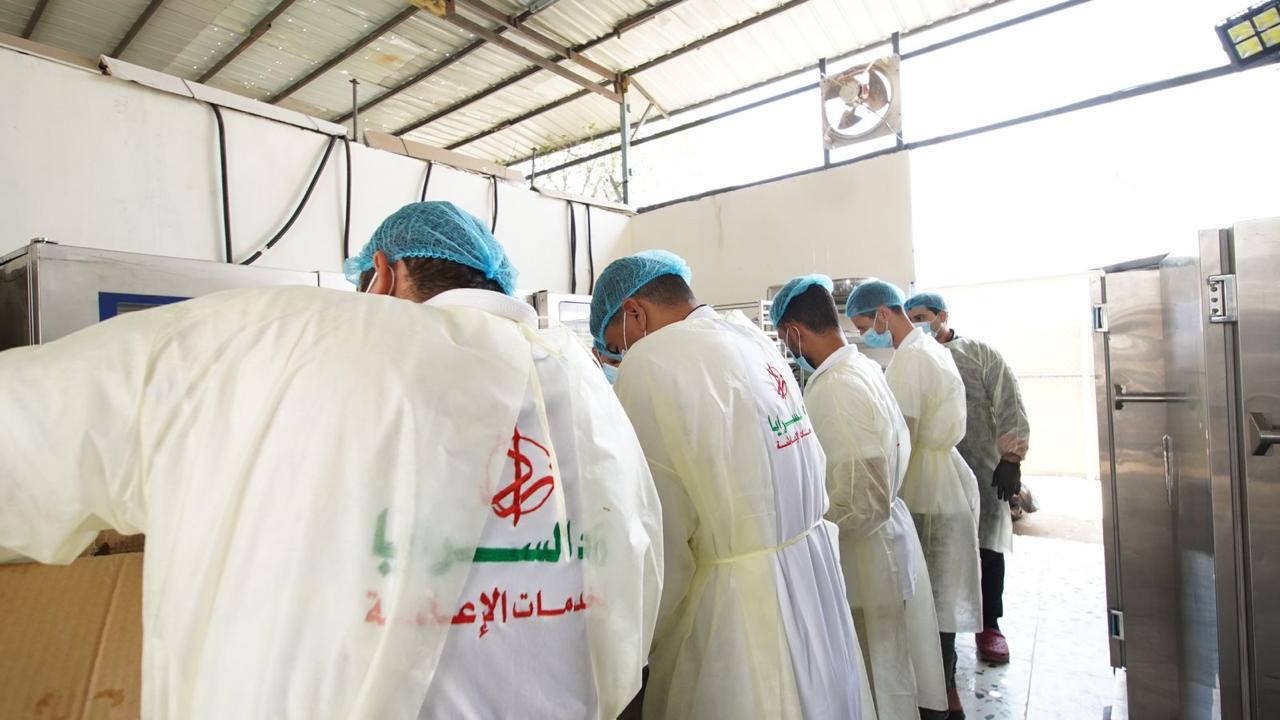 صورة المعرض
