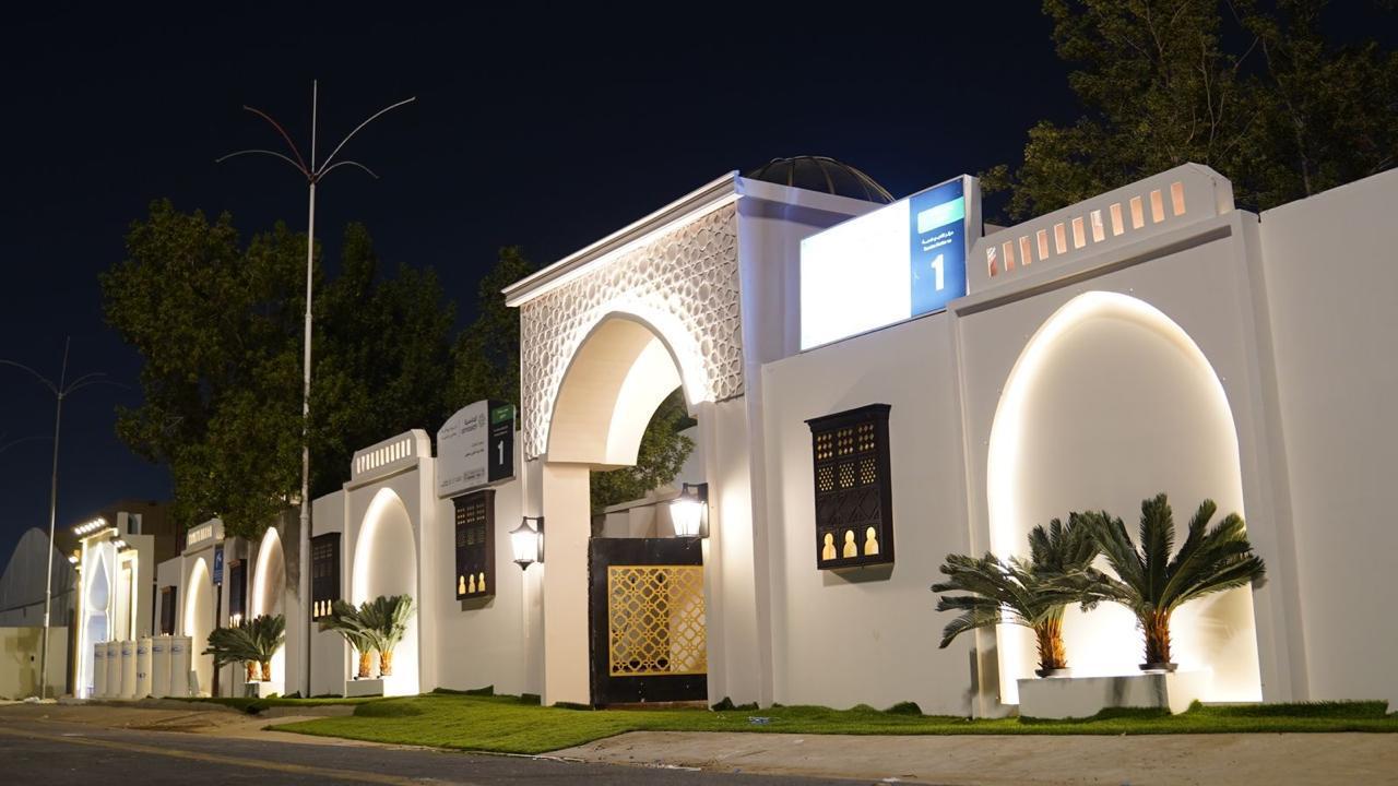صورة المعرض
